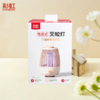 彩虹灭蚊灯2600V  6204 商品缩略图0