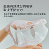 阿彼芙 鱼腥草臻粹紧致面膜 27ml*10袋 商品缩略图3