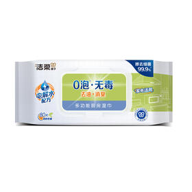 洁柔面子牌厨房湿巾纸(80片装)非独立装JS288-01