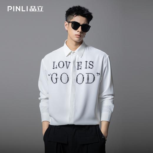 PINLI品立2025秋季新款轻奢感钉珠长袖衬衫男士宽松时尚休闲衬衣GD252113332 商品图4