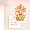 【故宫冰箱贴】梅花盆景冰箱贴博物馆文创纪念品伴手礼生日礼物 商品缩略图3