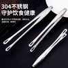 韩式烤肉夹子不锈钢烧烤夹自助餐食物夹厨房防烫面包夹子酒店烤肉 商品缩略图1