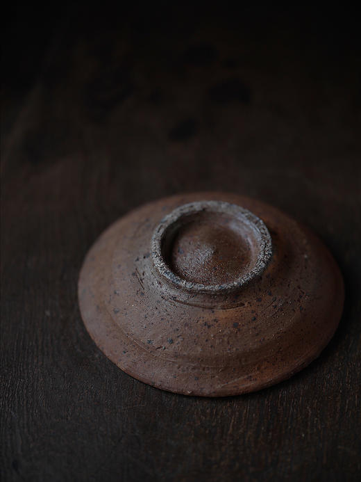 森冈成好13皿 商品图2