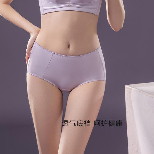 裸感主义美臀裤 商品图5