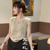 【现货】良木礼清凉无袖背心 商品缩略图0