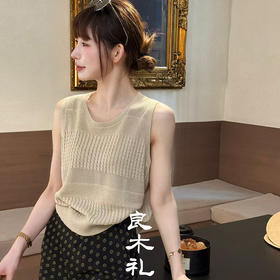 【现货】良木礼清凉无袖背心