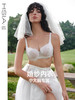 【叛逆新娘-白蔷薇】遐白色超薄内衣女夏法式大胸显小文胸 商品缩略图0