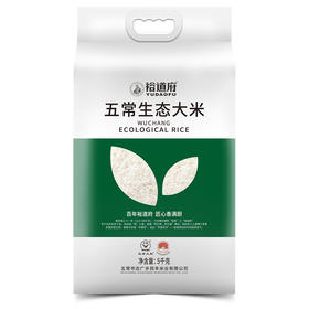 裕道府 五常生态大米（双层袋真空装）5kg