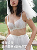 【叛逆新娘-白蔷薇】遐白色超薄内衣女夏法式大胸显小文胸 商品缩略图2