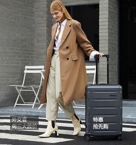 Diplomat外交官&《徒步中国》精选