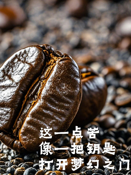 【三与叁山】下午茶-榛果巧克力 2英寸+拿铁咖啡 商品图5