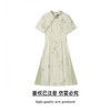 奢姿大码女装2025夏季气质立领拼接连衣裙胖妹妹改良旗袍时尚裙子9952853275 商品缩略图0