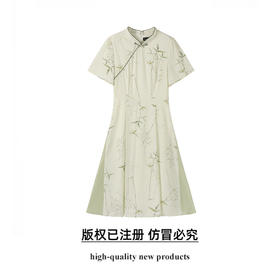 奢姿大码女装2025夏季气质立领拼接连衣裙胖妹妹改良旗袍时尚裙子9952853275