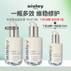【仅限一天 加赠一瓶】 sisley/希思黎全能乳液 30ml*2 商品缩略图0
