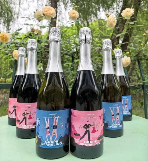 澳大利亚澳袋丽撒野无醇气泡葡萄汁|源自澳洲麦克劳伦谷，反渗透脱醇工艺，纯葡萄酿造，不添加一滴水，丰富细腻的气泡，清爽干净，包裹着甜蜜浓郁的花香果香迎面扑来真脱醇，开车也能喝的“酒”！ 商品图7