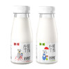 皇氏乳业 水牛秒秒鲜低温牛乳180mL*12瓶 商品缩略图0