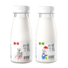 皇氏乳业 水牛秒秒鲜低温牛乳180mL*12瓶