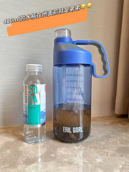 太超值了‼️EAIL GORL高能运动水杯正品出美国🇺🇸亚马逊订单～

亚马逊同步售价💰$29.9，折算人民币约为💰¥215，九个色 商品图4