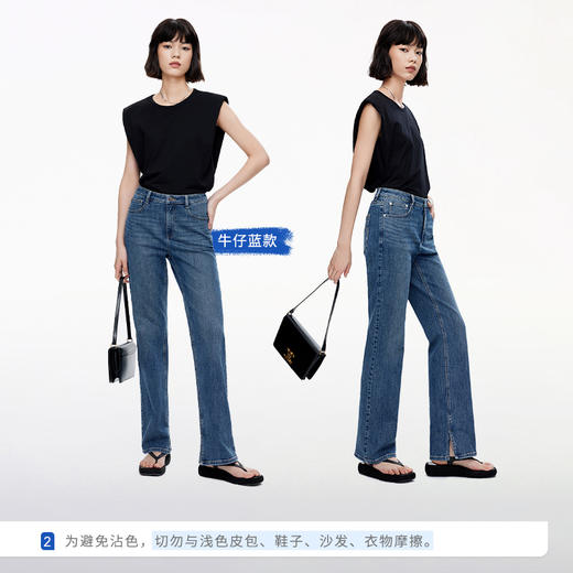 【经典色夏季薯条裤】simplepieces夏季薄款SPS牛仔裤显瘦直筒裤 商品图3