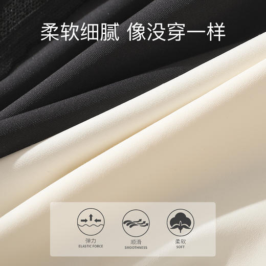 C2-【蕾丝流苏吊带】【均码，适合90-140斤】带胸垫夏季薄款美背吊带背心一体式内搭打底上衣  琉光曳蕊 商品图4