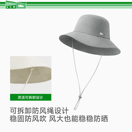 【25年新品】蕉下轻薄自收纳渔夫防晒帽GP739 商品图2