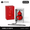 OTE欧堤 五行葫芦杯 | 经典复古，福禄寿喜财，长效保温锁冷，跑车级烤漆面漆层，300ml 高颜值迷你外带水杯 商品缩略图5