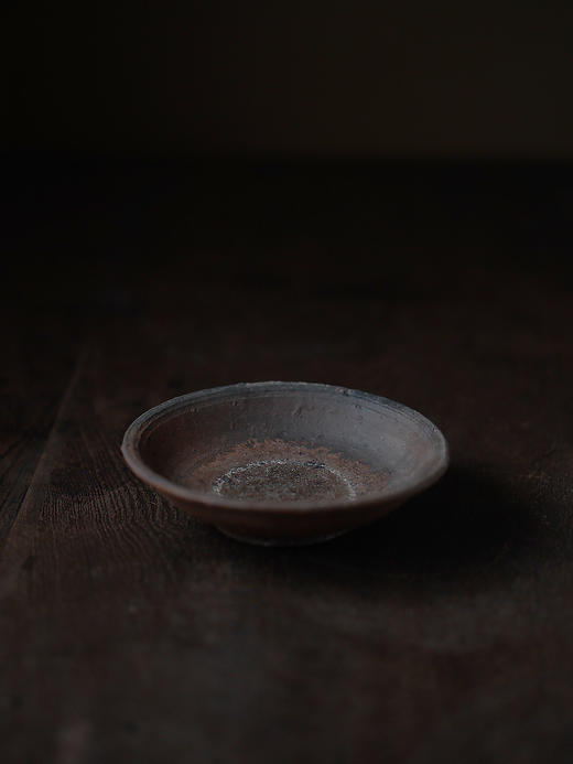 森冈成好13皿 商品图0