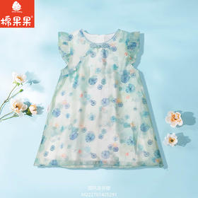 棉果果夏季商场专柜同款女童国风清新国风连衣裙M222701425291