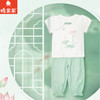 棉果果夏季商场专柜同款女童国风清新国风T恤M222140225292 商品缩略图0