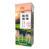 皇氏乳业 利康苗条包桂林牧场纯牛奶 200mL*10盒 整箱 商品缩略图1