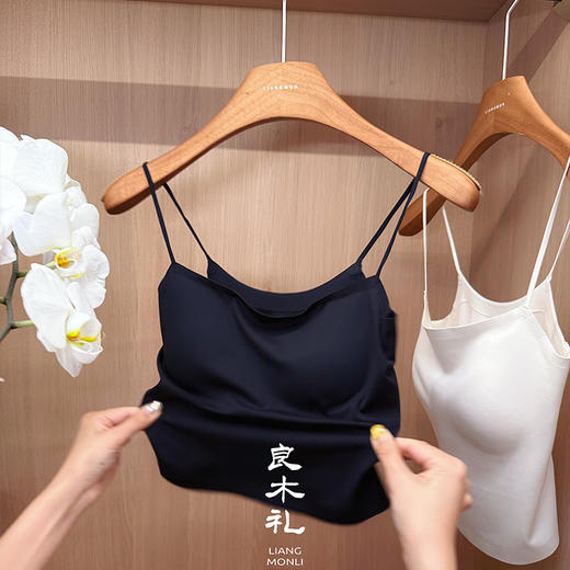 【贴身衣物不退换，2盒起包邮】良木礼夏季休闲细带美背（5453） 商品图2