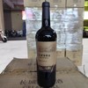 中粮出品长城特制7梅鹿辄干红葡萄酒 酒精度13.5度 整箱750ml*6瓶包邮 商品缩略图5