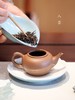 2025鑫昀晟 旗舰古树茶品 石昆牧老师定制 商品缩略图2