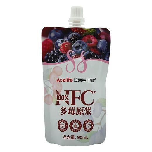 安喜莱100%NFC多莓原浆90ml 商品图0