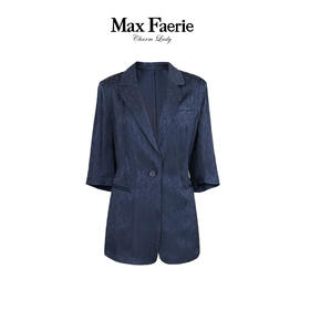 MH2A061麦克斯菲瑞西服