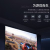 雷神P1Pro投影仪家无感极速对焦小型微型 AI视觉智能家用家庭影院办公一体5gwifi 高清兼容4k影音家庭观影投影仪 商品缩略图5