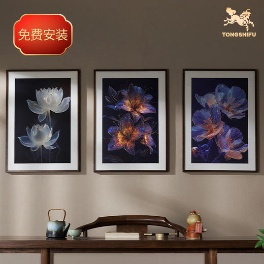 铜师傅 手工錾刻 铜雕画 花卉系列 客厅玄关沙发背景墙装饰画 商品图0