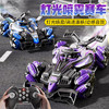 【手势感应遥控汽车】儿童遥控赛车F1喷雾灯光充电漂移车特技四驱方程式遥控玩具跑车 商品缩略图0