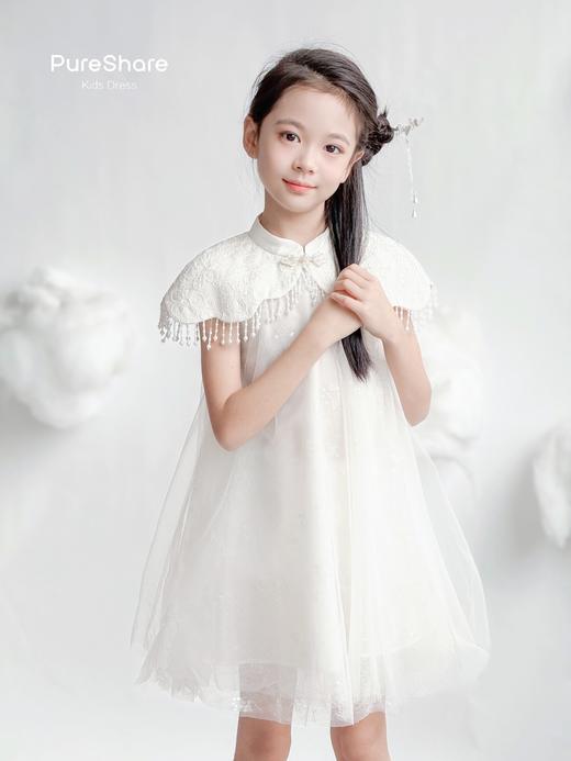 PureShare 卷珠帘 商品图5