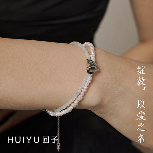 A.n.Z/回予 花契爱心双层手链 商品图3