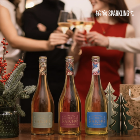 【无酒精起泡茶】Saicho Sparkling Tea Jasmine/Hojicha/ Darjeeling  英国萃澄起泡茶茉莉花/焙茶/大吉岭 750ml/200ml