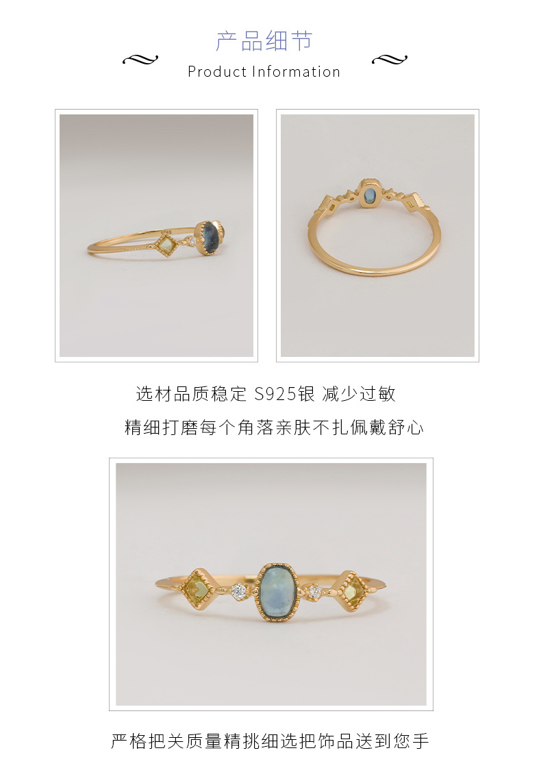 海蓝宝 ALTB-1239 (4).jpg