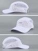 蜂系列成人/青少年防晒运动帽 商品缩略图2