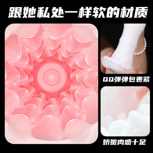 【视频展示】雷霆黑洞飞机杯(吸吸伸缩款) 商品图3