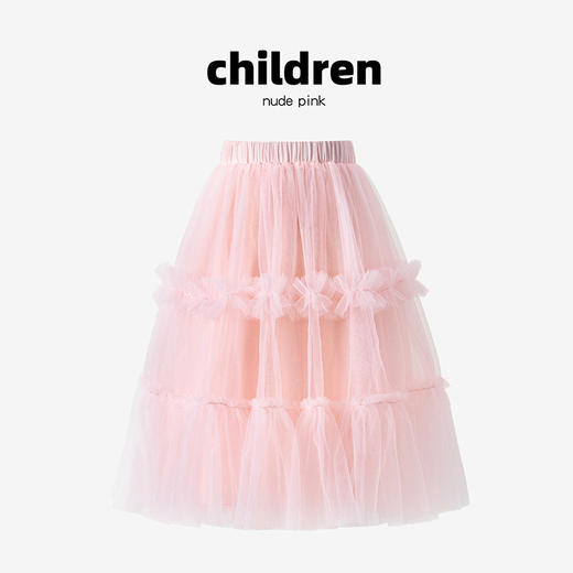 TUTU.KK裙女童中长款半身裙甜美蛋糕裙儿童樱花粉洋气公主裙90-130 商品图3