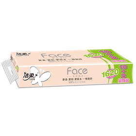 洁柔jj199-01FACE有芯卫生纸135g*12卷