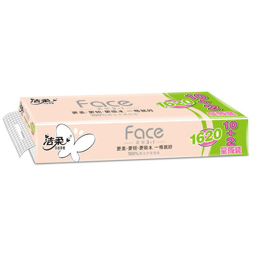 洁柔jj199-01FACE有芯卫生纸135g*12卷 商品图0