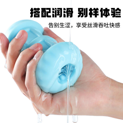 【视频简介】星球训练器 （训练型） 商品图3