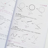 cad教程书籍 AI赋能AutoCAD*作图与自动化实现 AutoCAD 2024视频教学版cad机械制图室内设计 商品缩略图2