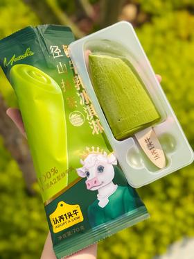 认养一头牛抹茶口味雪糕